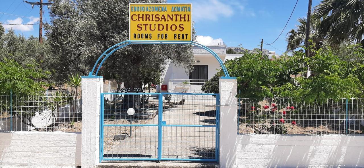 Chrisanthi Studios Haraki Exteriér fotografie